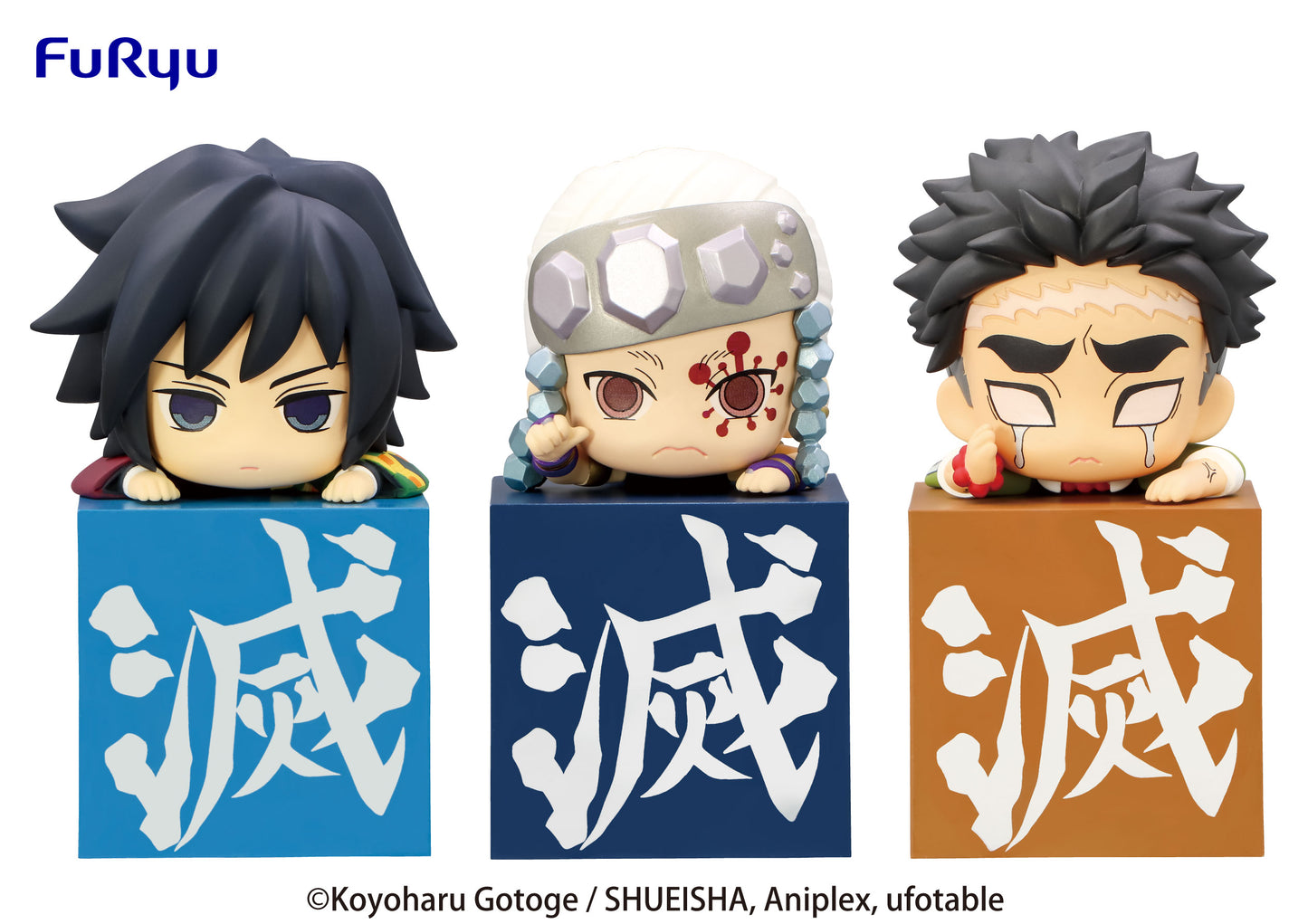 Demon Slayer: Kimetsu no Yaiba-Hikkake Figure-Hashira-3-set- AMU-SHP0401