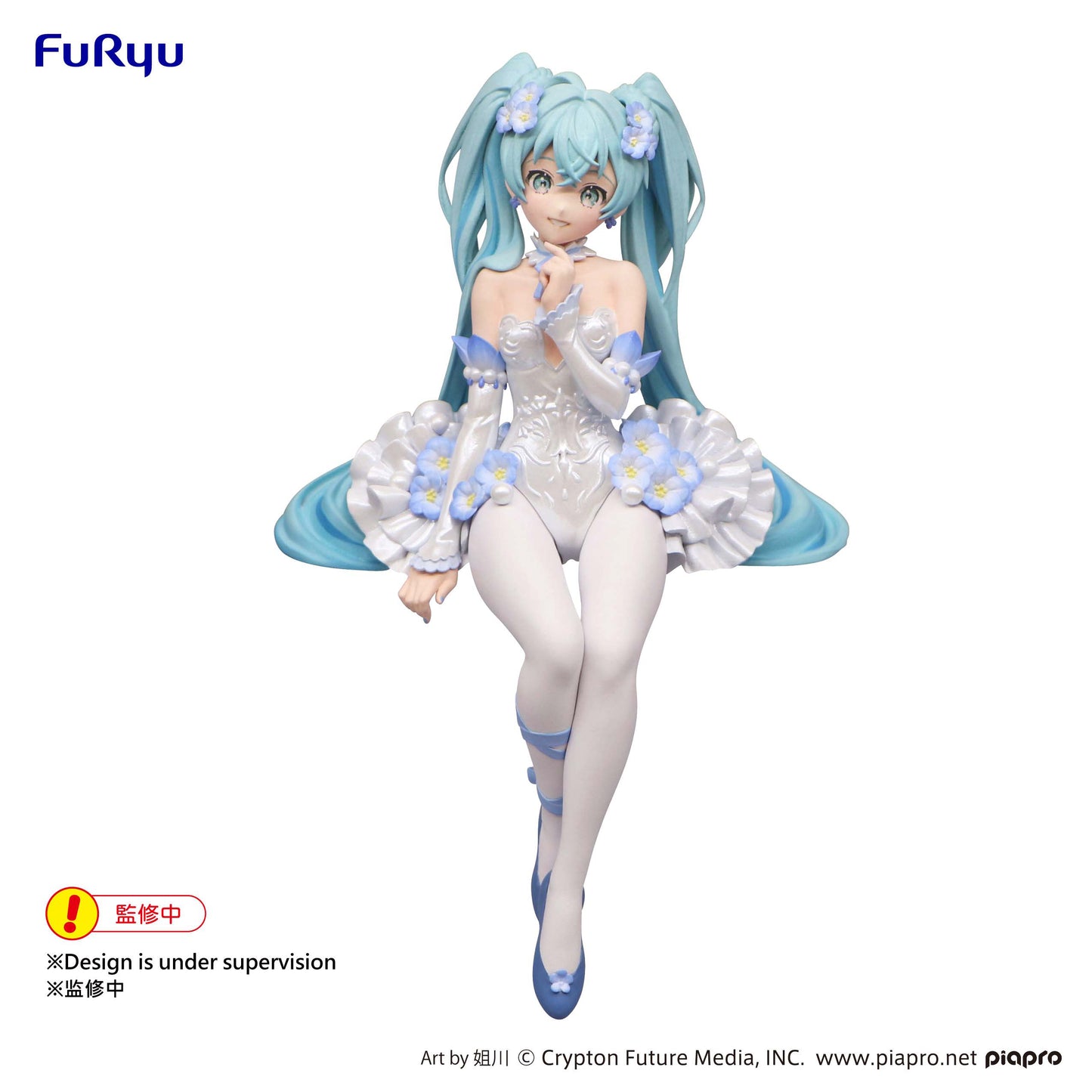 Hatsune Miku - Noodle Stopper Figure -Hatsune Miku /Flower Fairy Nemophila- AMU-SHP0750