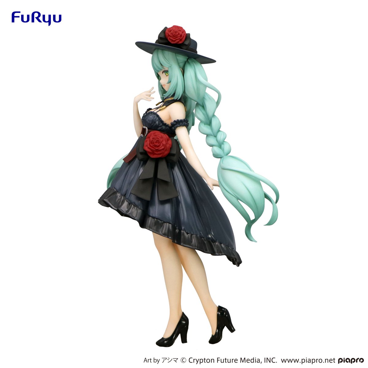 Hatsune Miku Trio-Try-iT Figure  (Outing Dress) - AMU-SHP1810