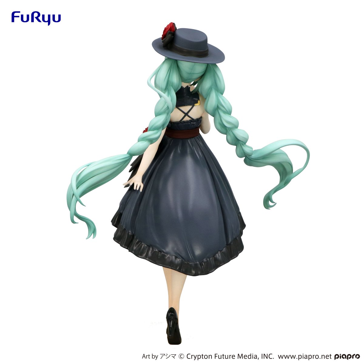 Hatsune Miku Trio-Try-iT Figure  (Outing Dress) - AMU-SHP1810