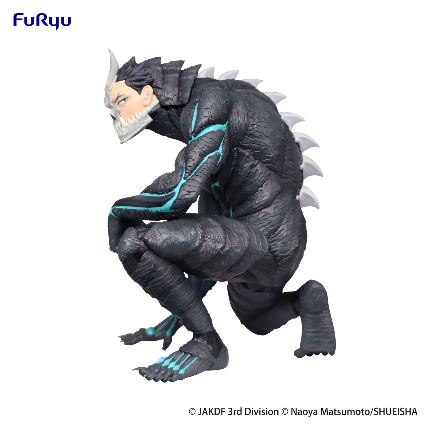 Kaiju No. 8 Noodle Stopper Figure -Kaiju No. 8- AMU-SHP1812