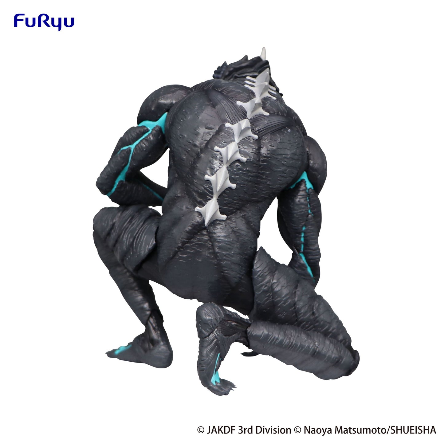 Kaiju No. 8 Noodle Stopper Figure -Kaiju No. 8- AMU-SHP1812