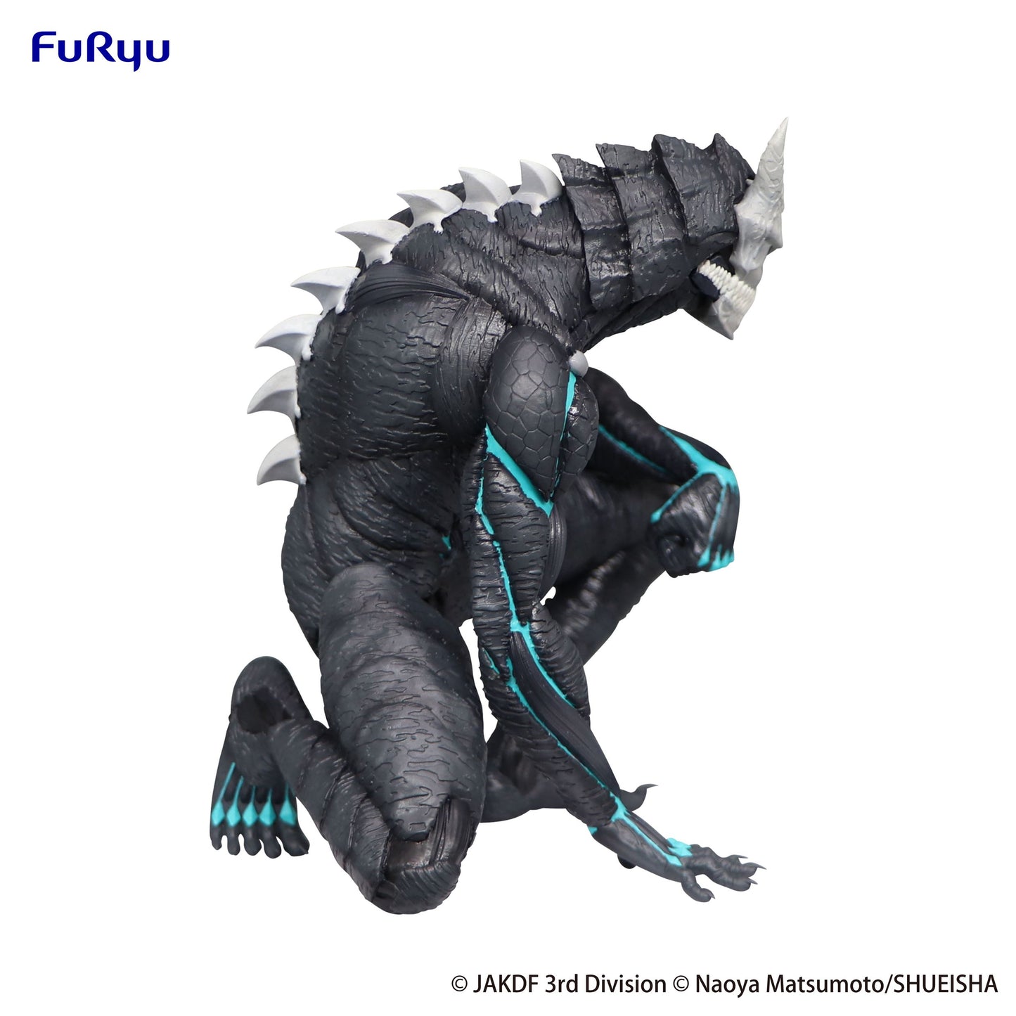 Kaiju No. 8 Noodle Stopper Figure -Kaiju No. 8- AMU-SHP1812