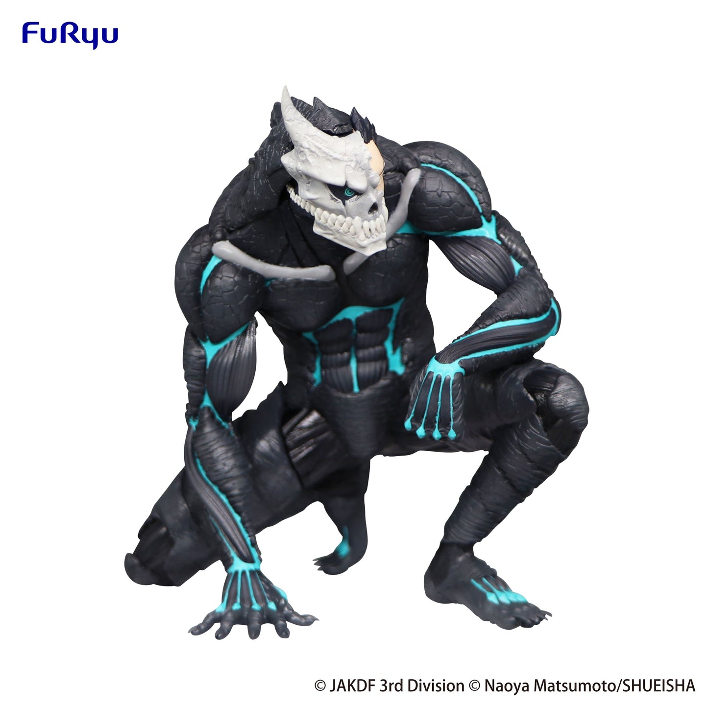 Kaiju No. 8 Noodle Stopper Figure -Kaiju No. 8- AMU-SHP1812