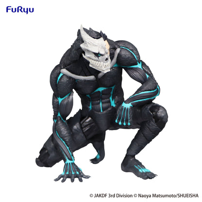 Kaiju No. 8 Noodle Stopper Figure -Kaiju No. 8- AMU-SHP1812