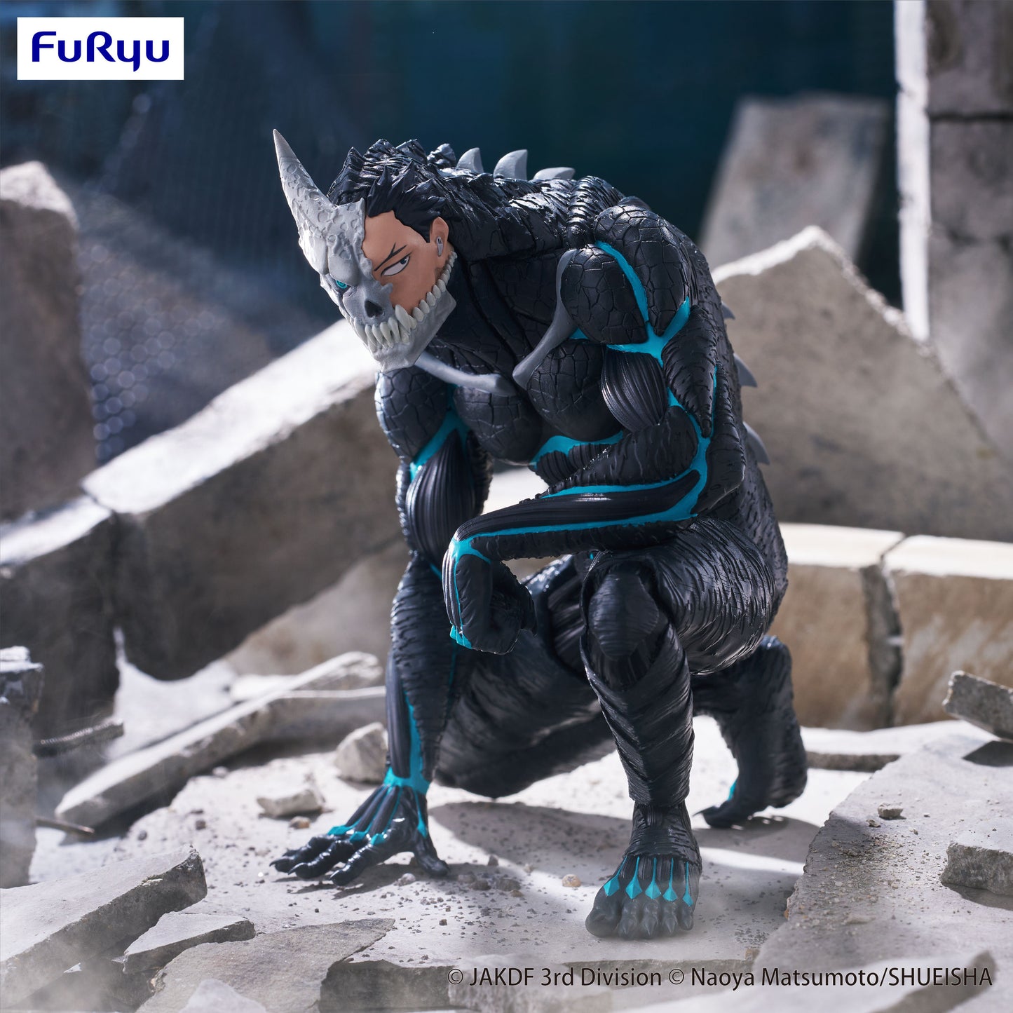Kaiju No. 8 Noodle Stopper Figure -Kaiju No. 8- AMU-SHP1812
