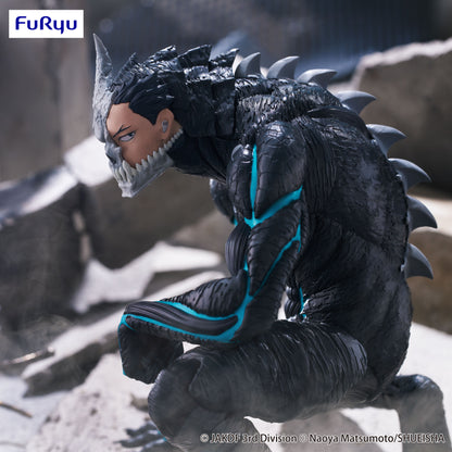 Kaiju No. 8 Noodle Stopper Figure -Kaiju No. 8- AMU-SHP1812