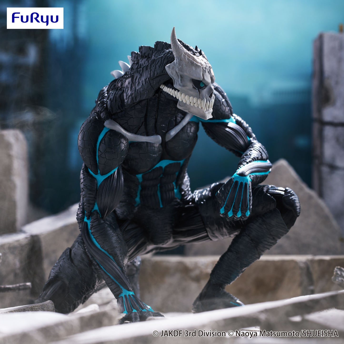 Kaiju No. 8 Noodle Stopper Figure -Kaiju No. 8- AMU-SHP1812