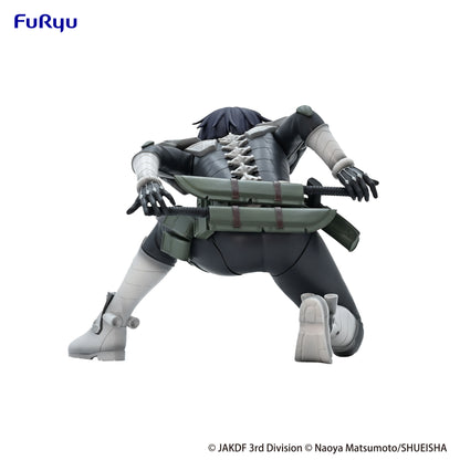 Kaiju No. 8 Noodle Stopper Figure -Soshiro Hoshina- AMU-SHP1813