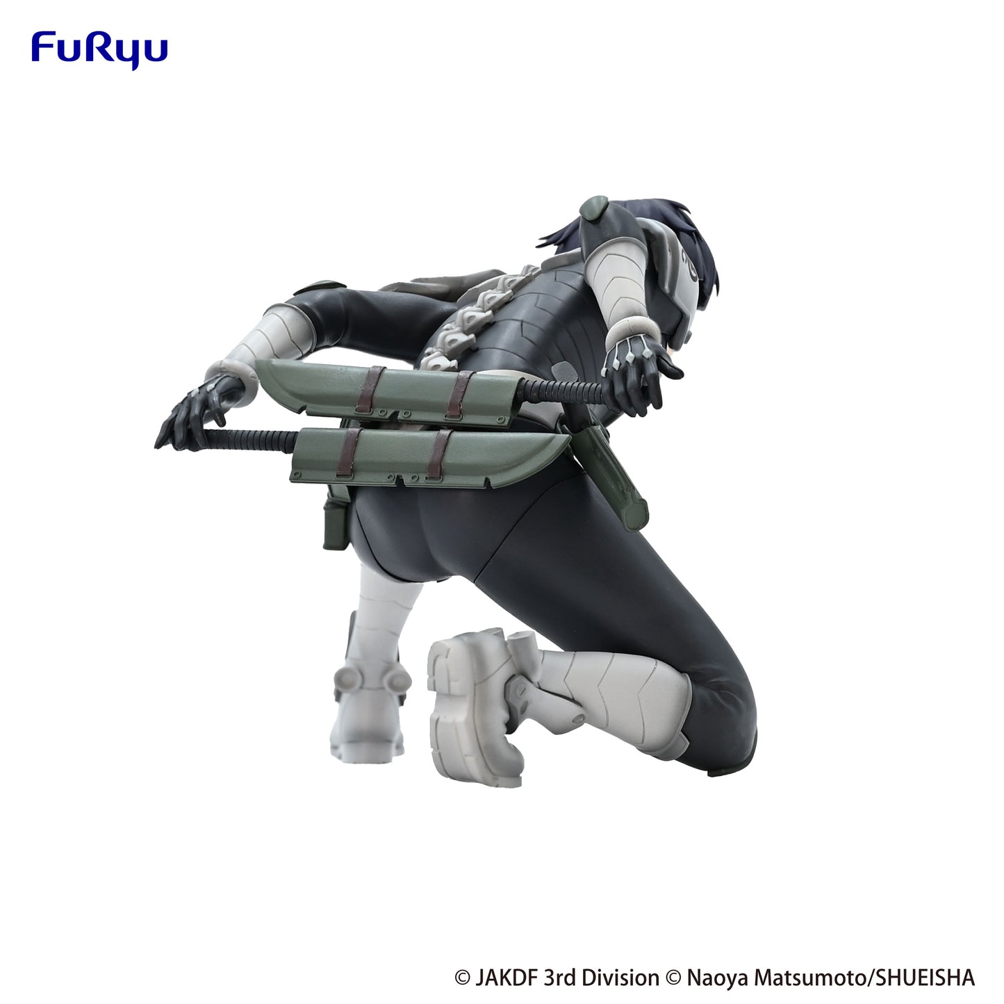 Kaiju No. 8 Noodle Stopper Figure -Soshiro Hoshina- AMU-SHP1813