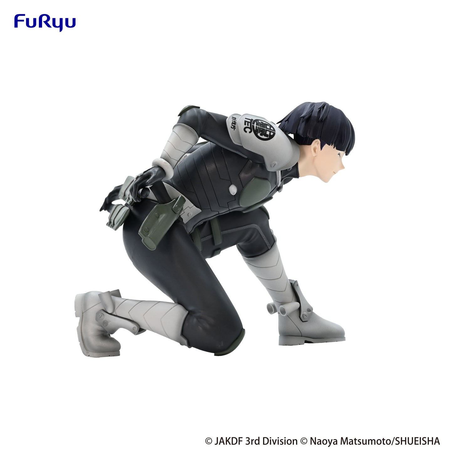 Kaiju No. 8 Noodle Stopper Figure -Soshiro Hoshina- AMU-SHP1813