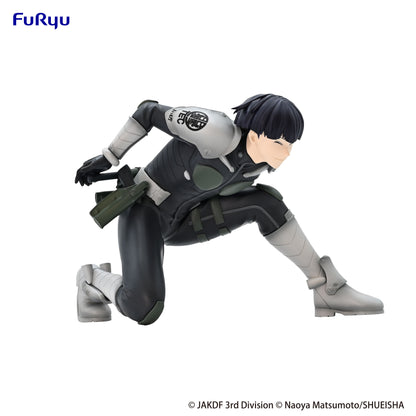 Kaiju No. 8 Noodle Stopper Figure -Soshiro Hoshina- AMU-SHP1813