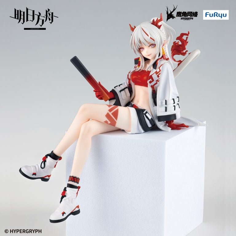 Arknights Noodle Stopper Figure - Nian - AMU-SHP2455
