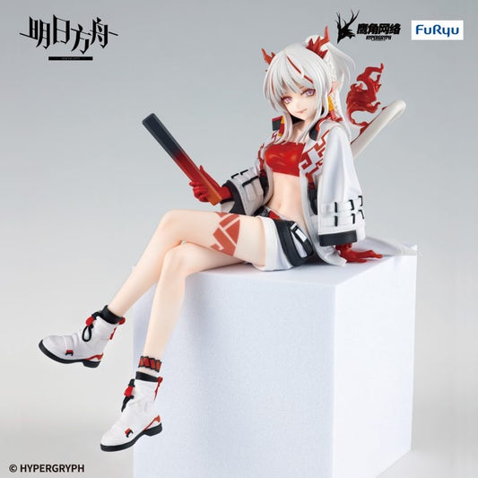 Arknights Noodle Stopper Figure - Nian - AMU-SHP2455
