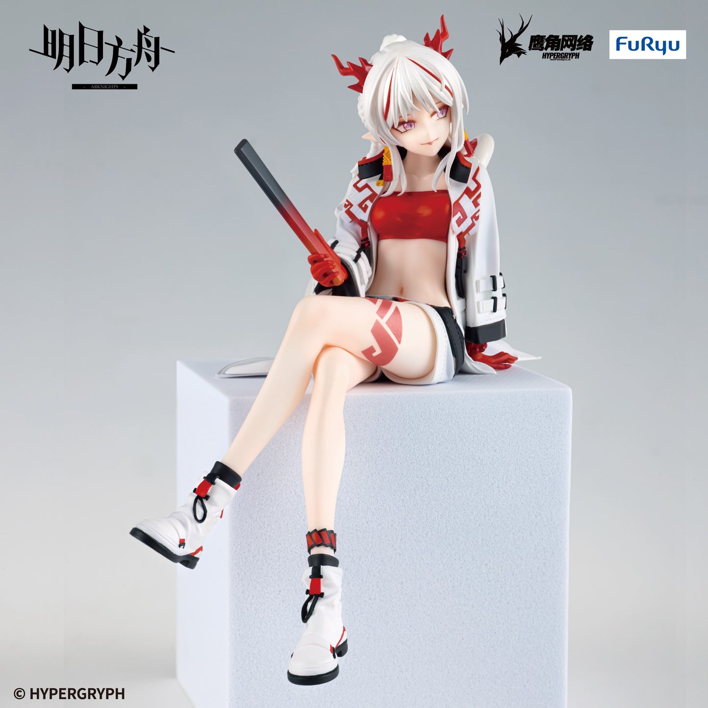 Arknights Noodle Stopper Figure - Nian - AMU-SHP2455
