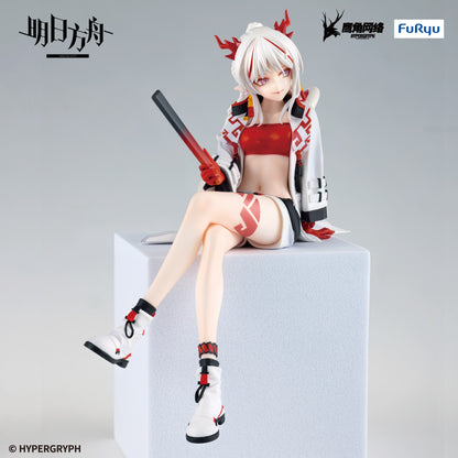 Arknights Noodle Stopper Figure - Nian - AMU-SHP2455