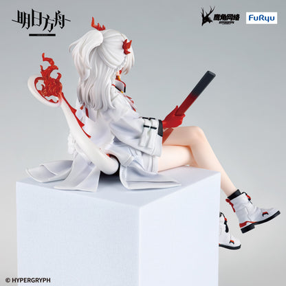 Arknights Noodle Stopper Figure - Nian - AMU-SHP2455