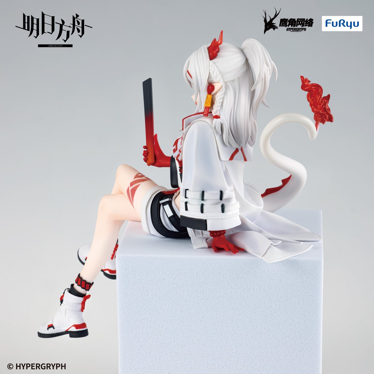 Arknights Noodle Stopper Figure - Nian - AMU-SHP2455