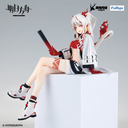Arknights Noodle Stopper Figure - Nian - AMU-SHP2455