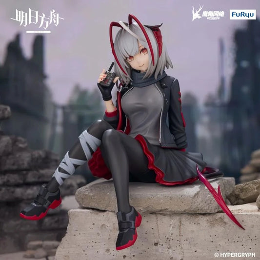 Arknights Noodle Stopper Figure - W - AMU-SHP2734