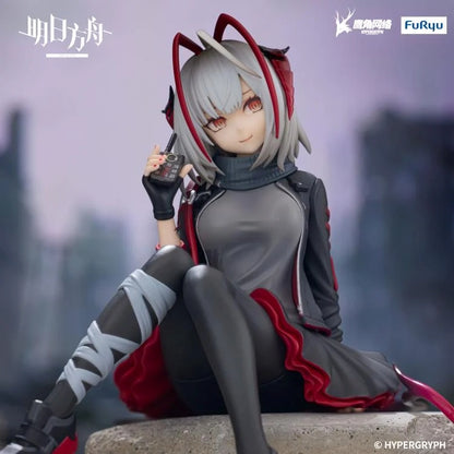 Arknights Noodle Stopper Figure - W - AMU-SHP2734