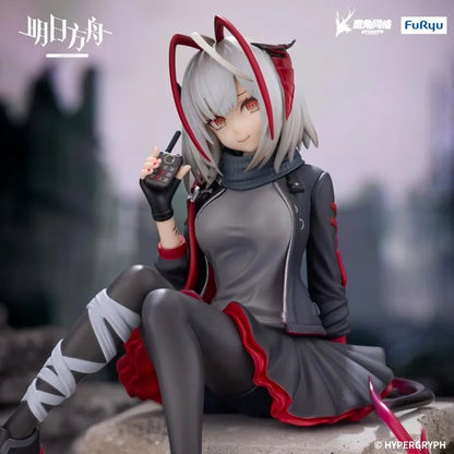 Arknights Noodle Stopper Figure - W - AMU-SHP2734
