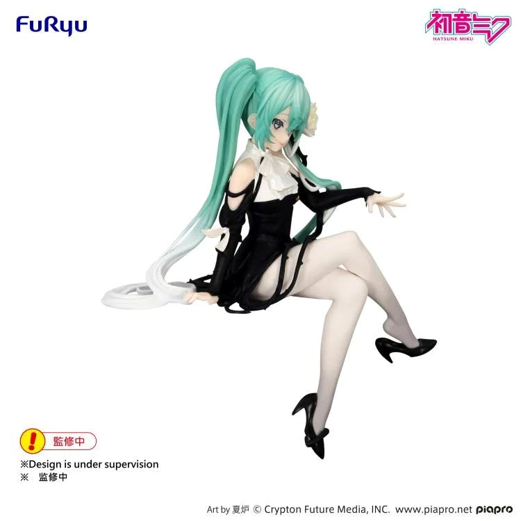 Hatsune Miku - Noodle Stopper Figure  (Flower Fairy White Rose ver) - AMU-SHP3290
