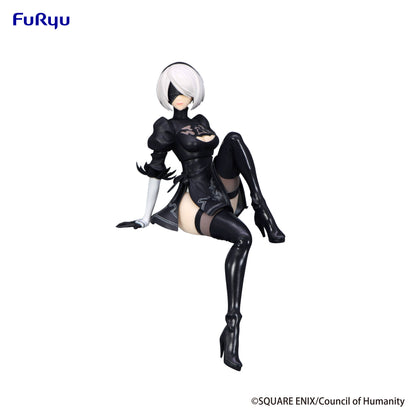 NieR:Automata Ver1.1a  TV Anime Noodle Stopper Figure- 2B (YoRHa No. 2 Type B) - AMU-SHP3534