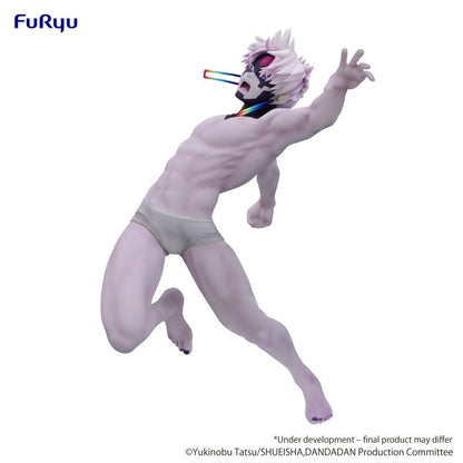 DAN DA DAN - Trio-Try-iT Figure - Jiji (transformed) - AMU-SHP3704