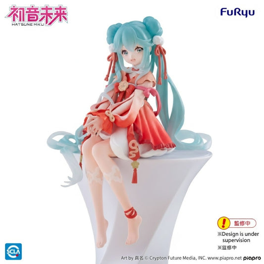 Hatsune Miku - Noodle Stopper Figure (2026 Chinese New Year Ver.) - AMU-SHP3831