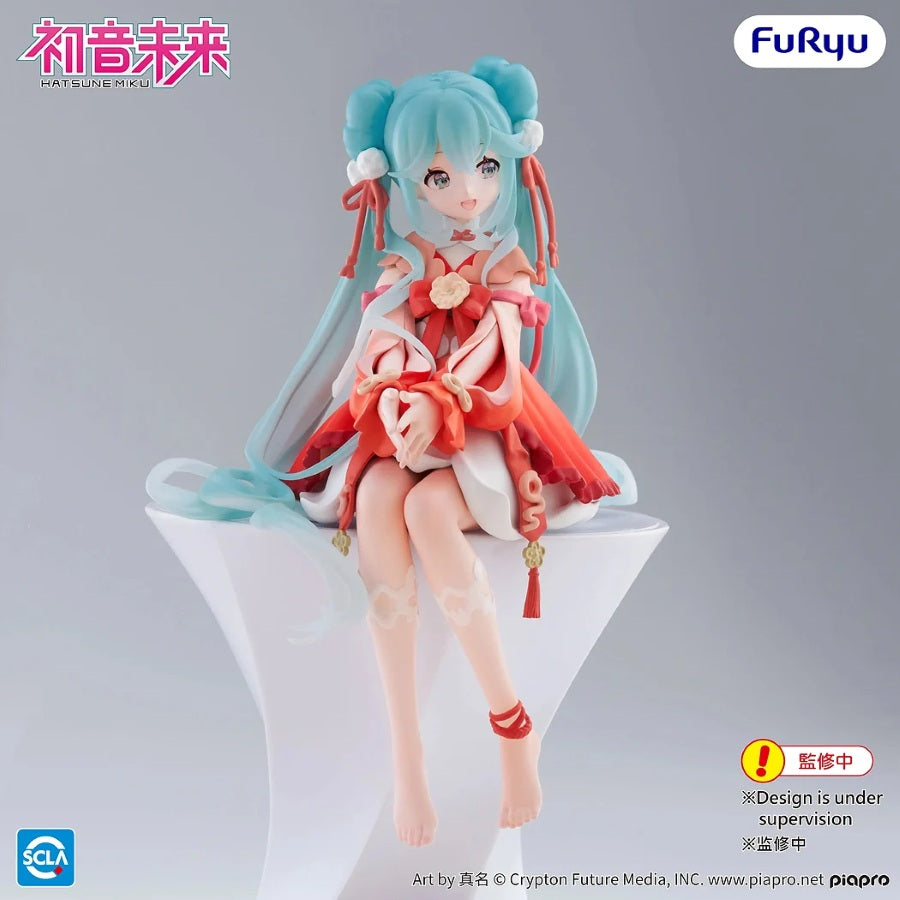 Hatsune Miku - Noodle Stopper Figure (2026 Chinese New Year Ver.) - AMU-SHP3831