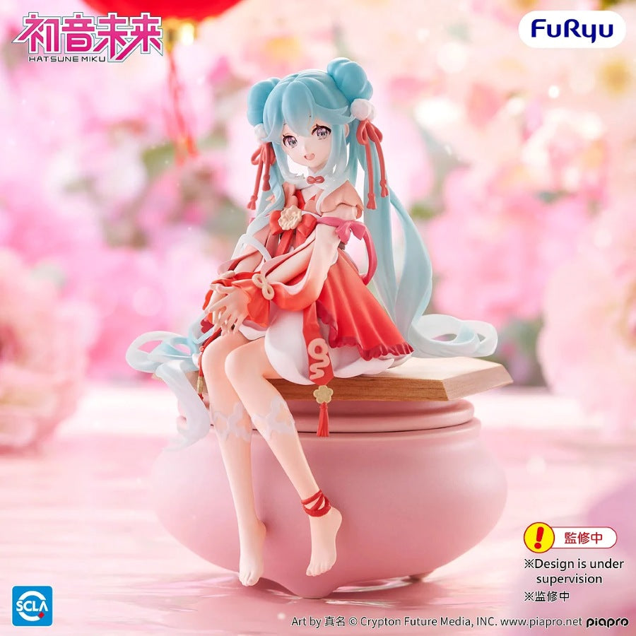Hatsune Miku - Noodle Stopper Figure (2026 Chinese New Year Ver.) - AMU-SHP3831