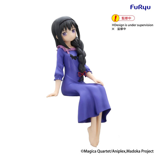 Puella Magi Madoka Magica - Noodle Stopper Figure - Homura Akemi - AMU-SHP3924