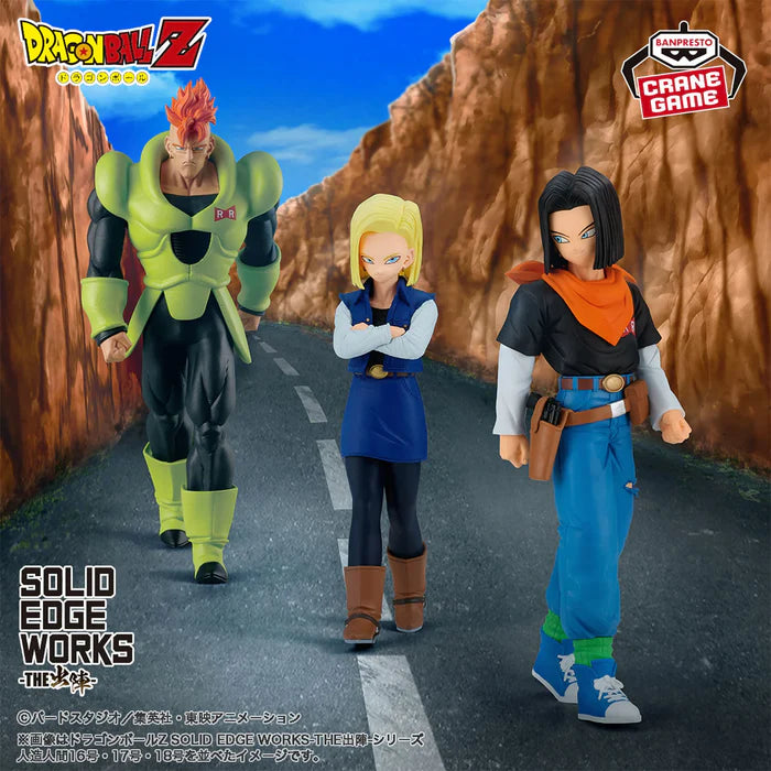 DRAGON BALL Z SOLID EDGE WORKS -ANDROID 18- 89639