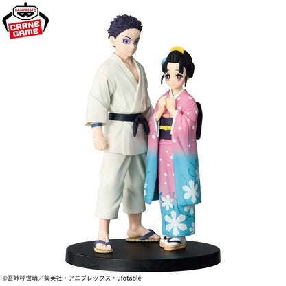 Demon Slayer: Kimetsu No Yaiba Figure Vol.52 - Koyuki - 74237