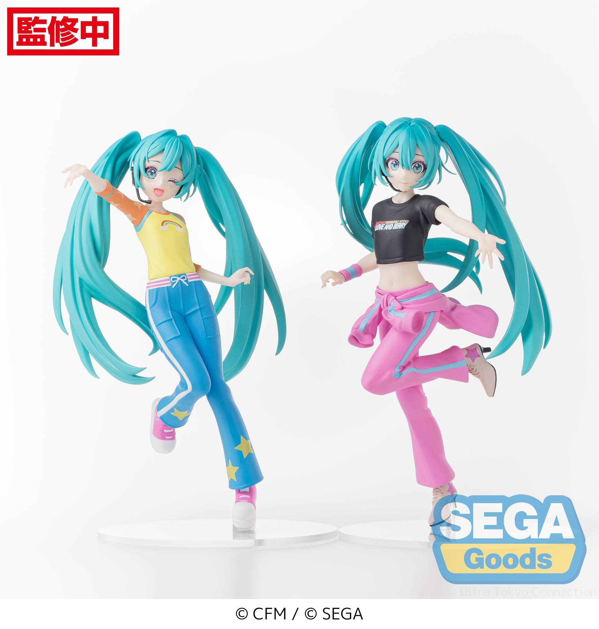 Hatsune Miku Desktop x Decorate Prize Figure (Love Costume Ver