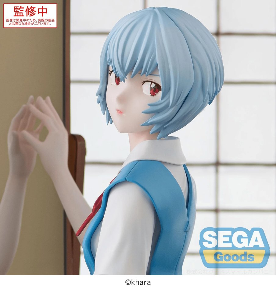 EVANGELION: 3.0+1.0 Thrice FIGURIZMa Figure - Rei Ayanami - 115-1123175