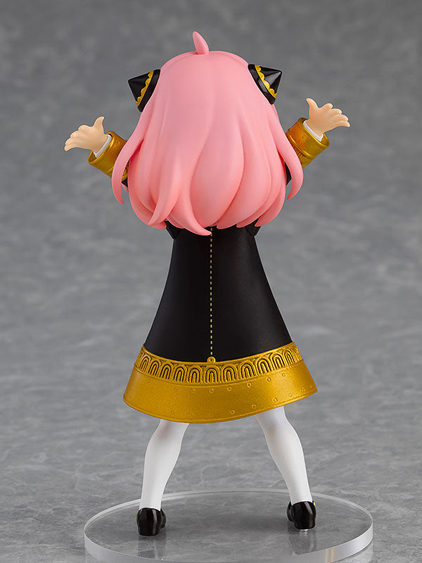 SPY×FAMILY POP UP PARADE - Anya Forger - G94615