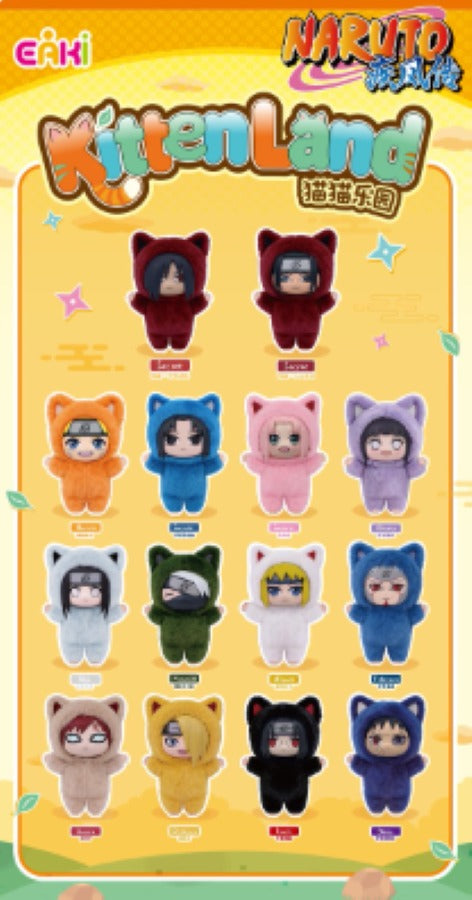 EAKI - Naruto Kitten Land Vinyl Plush Blind Box Asst (Box of 12) - HYMX-M1001