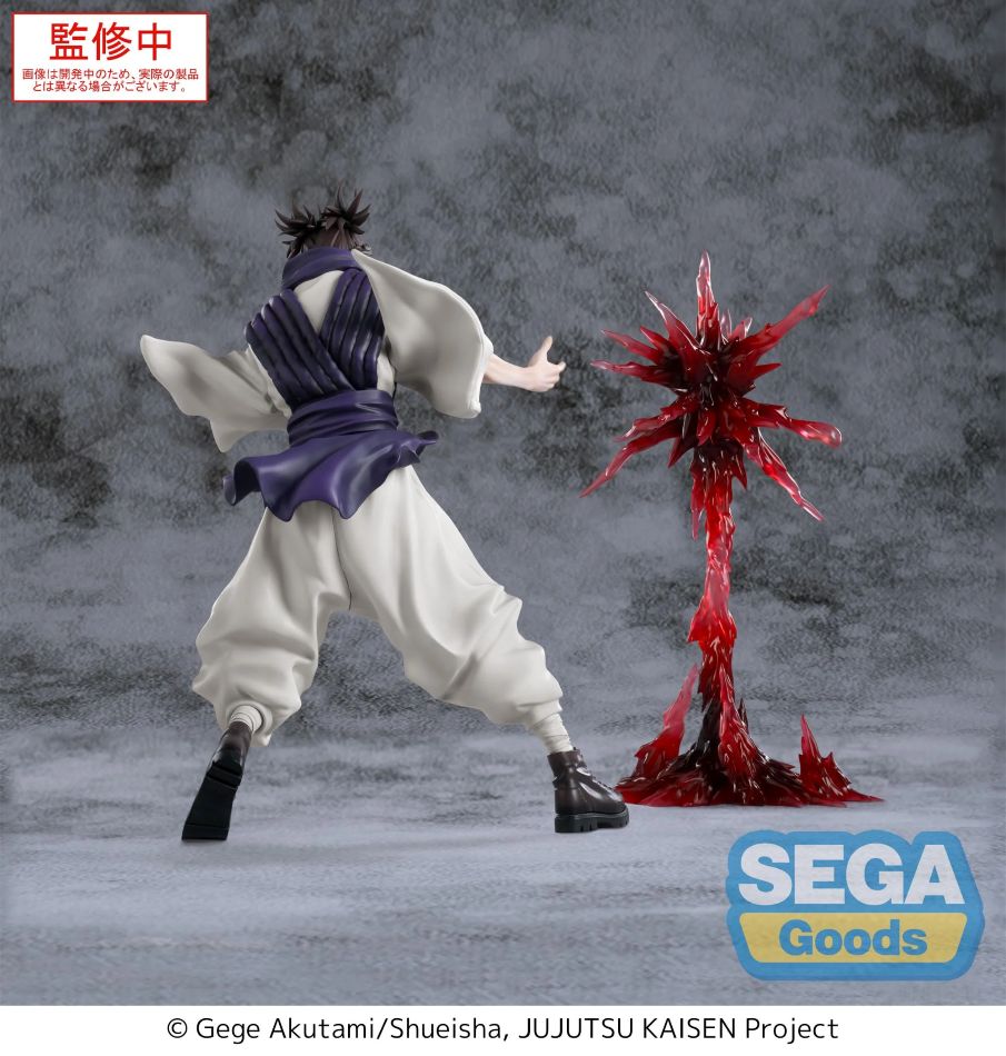 Jujutsu Kaisen Culling Game Luminasta - Choso - 115-1123285