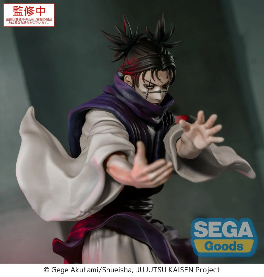 Jujutsu Kaisen Culling Game Luminasta - Choso - 115-1123285