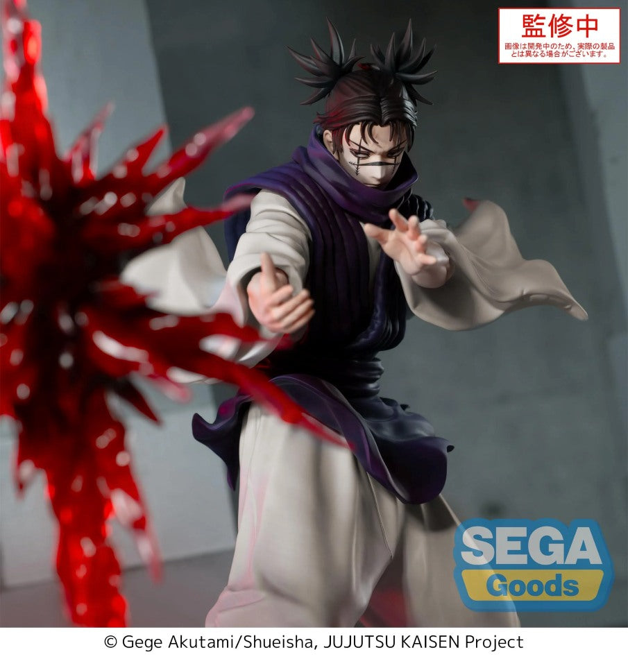 Jujutsu Kaisen Culling Game Luminasta - Choso - 115-1123285