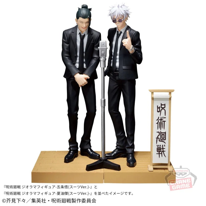 JUJUTSU KAISEN DIORAMA - Satoru Gojo - (Suit Ver.) Special - 89829