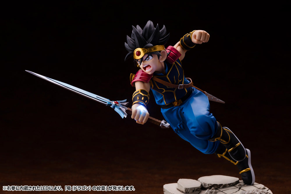 Dragon Quest: The Adventure of Dai 1/8 scale figure- Dai Figure - KB024087