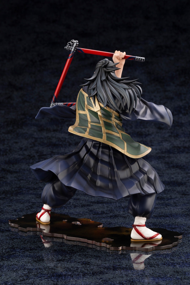 Jujutsu Kaisen 0: The Movie: Artfx J  1/8 Scale Figure (Kotobukiya) - Suguru Geto (Jujutsu Kaisen 0 Ver.) - KB045815