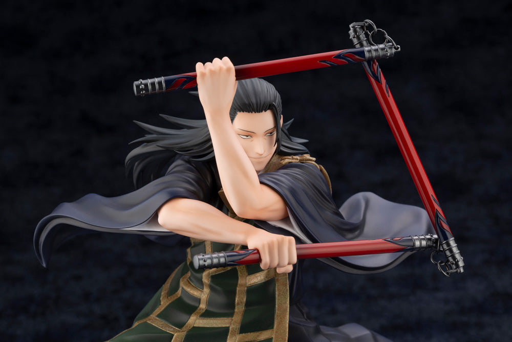 Jujutsu Kaisen 0: The Movie: Artfx J  1/8 Scale Figure (Kotobukiya) - Suguru Geto (Jujutsu Kaisen 0 Ver.) - KB045815