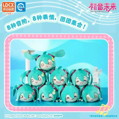 LDCX- Hatsune Miku - Music Plush Blind Box Vol.1  (Box of 8)- MK0601