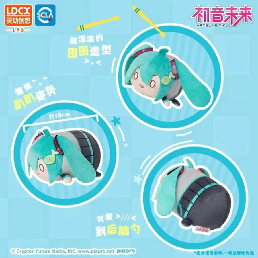 LDCX- Hatsune Miku - Music Plush Blind Box Vol.1  (Box of 8)- MK0601