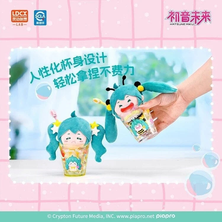 LDCX- Hatsune Miku- Wayaya - Plush Series vol.1 BlindBox (Box of 4)- MMK1201