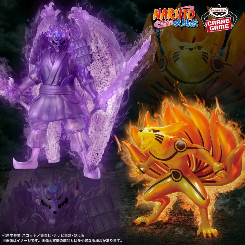 NARUTO SHIPPUDEN - SUSANO'O (LINK MODE) FIGURE - 71475